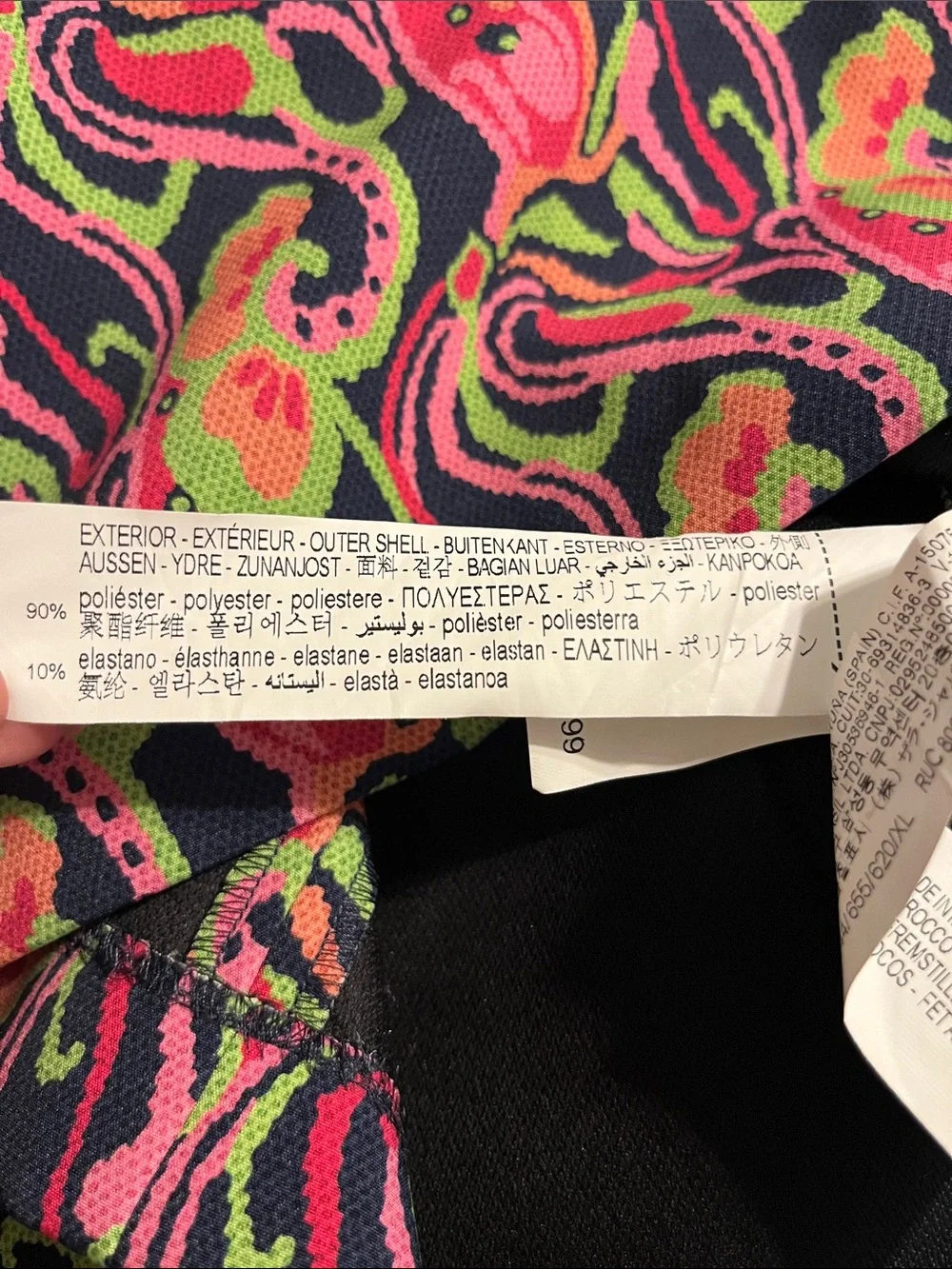 Zara Pink & Green Paisley Mini Dress - Picture 5 of 6
